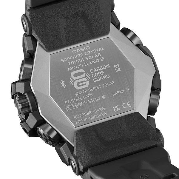 G-SHOCK BASIC Gショック ソーラー電波 腕時計 メンズ CASIO カシオ