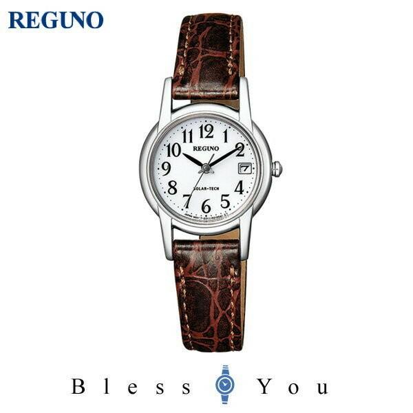 腕時計 レディース シチズン レグノ レディース 腕時計 ソーラーテック KH4-815-10 13000 受験 受験用 プレゼント