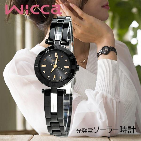 wicca CITIZEN KP2-647-51 シチズン ソーラー 腕時計 レディース wicca CITIZEN KP2-647-51 シチズン ソーラー 腕時計 レディース