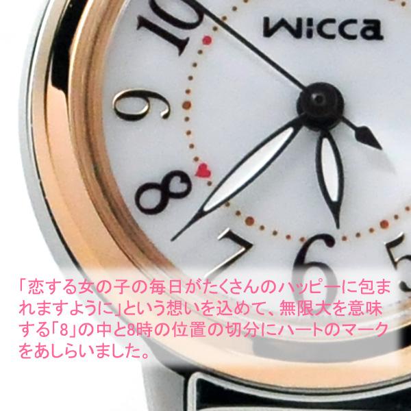wicca（ウィッカ） 腕時計 レディース シチズン ソーラー 腕時計