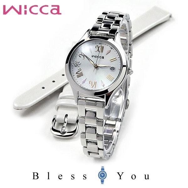 55 以上節約 在庫あり シチズン ソーラー電波 腕時計 レディース ウィッカ 19年3月 限定モデル 替えバンド付 Ks1 210 11 36 0 Ks1 210 11 Gショック ペアウォッチ Blessyou 通販 Yahoo ショッピング 即日出荷 Www Skylanceronline Com