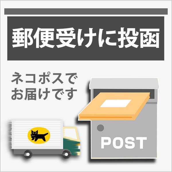 Casio純正 時計バンド補修部品 ラバー ループ ウレタン樹脂バンド用補修管 時計ベルト部品 ブラック LOOP OF RUBBER BAND 遊環 ユウカン 遊革 ネコポス配送 | G-SHOCK | 03