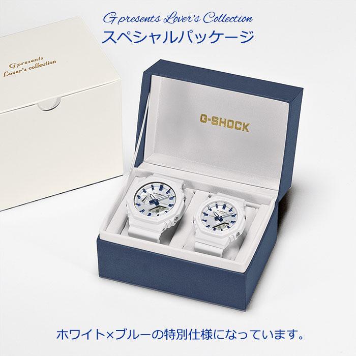 新品未使用　G-SHOCK LOV-25A-7AJR ラバコレ2025 ペア G-SHOCK ラバーズコレクション ペアウォッチ 腕時計 CASIO Gショック