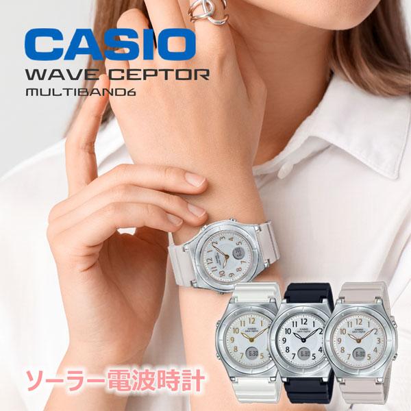 WAVE（CASIO） 腕時計 レディース 電波ソーラー 50代 防水 国内正規