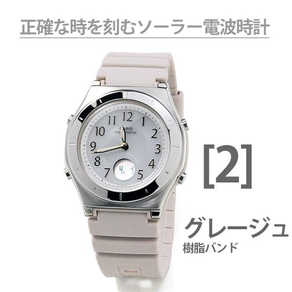 WAVE(CASIO) 腕時計 レディース ソーラー 電波 防水 国内正規 WAVE(CASIO) 腕時計 レディース ソーラー 電波 防水 国内正規