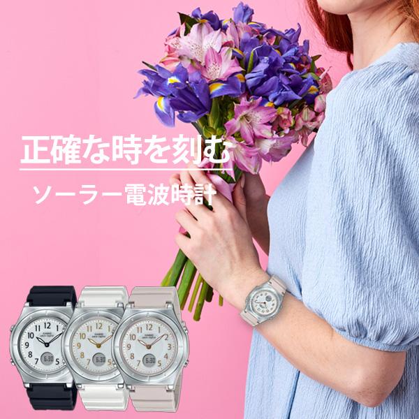 WAVE(CASIO) 腕時計 レディース ソーラー 電波 防水 国内正規 WAVE(CASIO) 腕時計 レディース ソーラー 電波 防水 国内正規