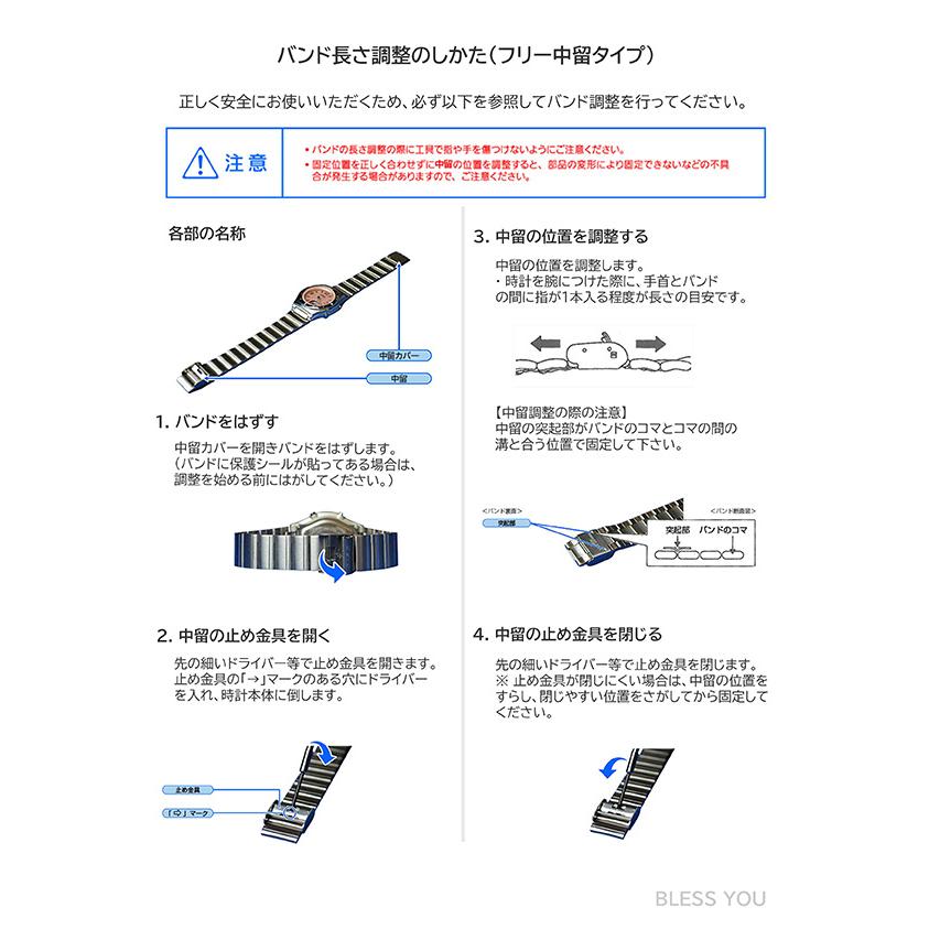カシオ ソーラー 電波時計 レディース 3針アナログ 5気圧防水 腕時計  LWQ-10DJシリーズselect 25 ウェーブセプター WAVE CEPTOR 電波ソーラー メタルバンドの画像