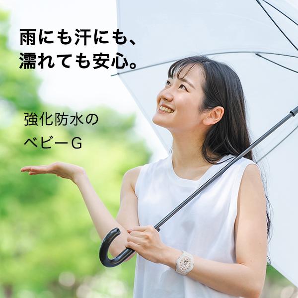 電波ソーラー 革ベルト 腕時計 カシオ LWQ-10LJ  select 20,0  母の日プレゼント60代 70代 ファッション 女性用 アナログ 時計 レディース CASIO｜blessyou｜19