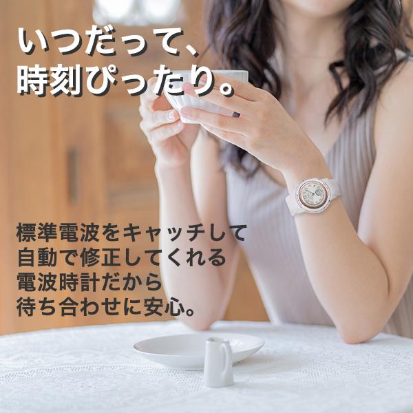 WAVE(CASIO) 腕時計 レディース 電波ソーラー 電池不要 革 WAVE(CASIO) 腕時計 レディース 電波ソーラー 電池不要 革