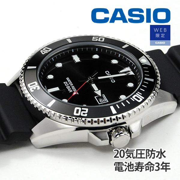 CASIO（カシオ） WEB 限定 スタンダード 腕時計 20気圧防水 MDV-107