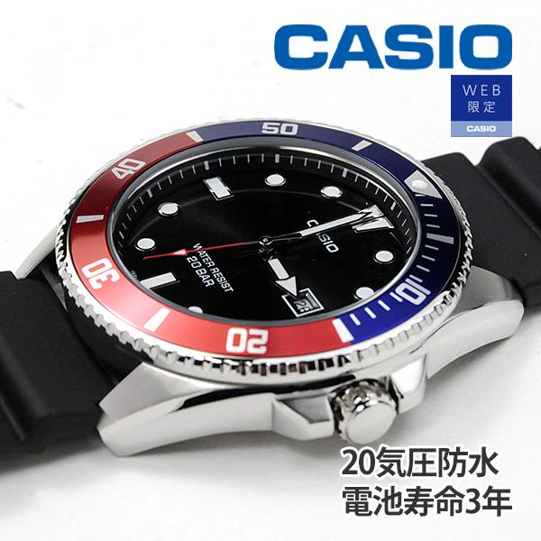 スタンダード（CASIO） WEB 限定 CASIO ダイバーズウォッチ 20気圧防水