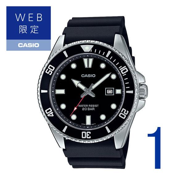 スポーツ アナログ カシオ 20気圧防水 ダイバー メンズ 腕時計 MDV-107