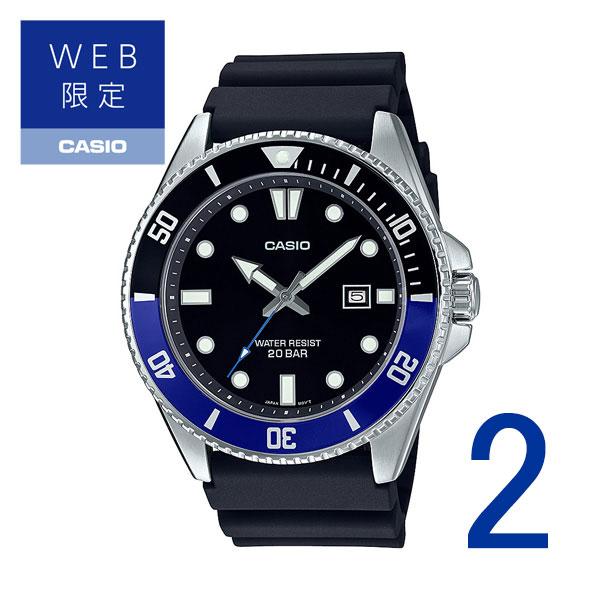 スポーツ アナログ WEB 限定 CASIO ダイバーズウォッチ 20気圧防水