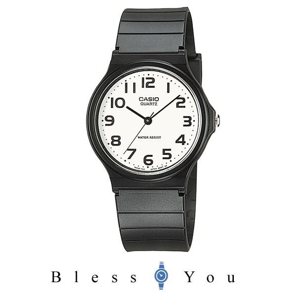 CASIO（カシオ） チプカシ チープカシオ 受験用 時計 国内正規品 時計