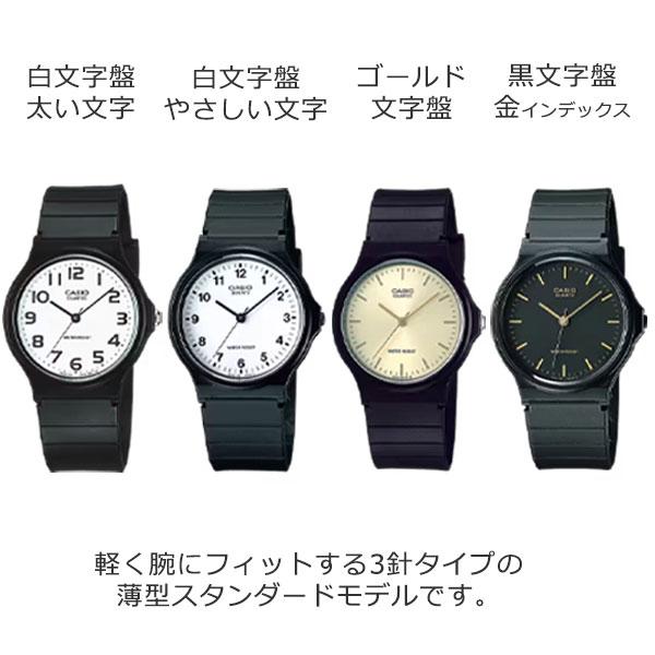 今日明日、お値引してます☺︎！　¥8999⇨¥6999 ジャーナルスタンダード セール】タックパフサイドフレアワンピース（ワンピース