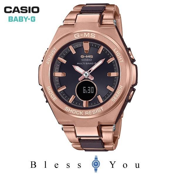 Basic（BABY-G） カシオ 電波ソーラー gショック レディース ベビーg