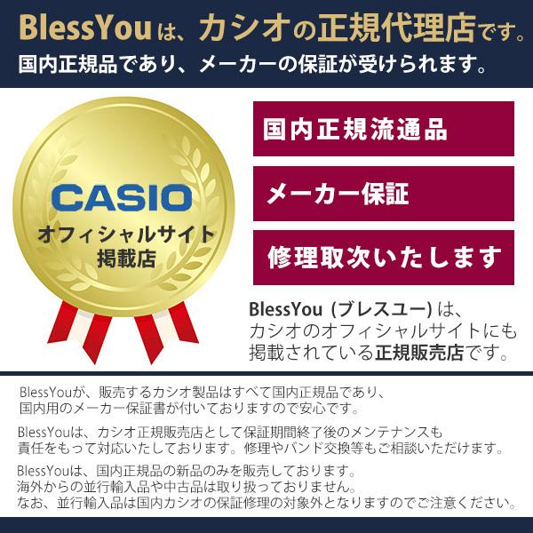 CASIO BABY-G カシオ ソーラー電波 腕時計 レディース ベビーG 2023年10月 MSG-W610-7AJF 30，0 gショックレディース レディース