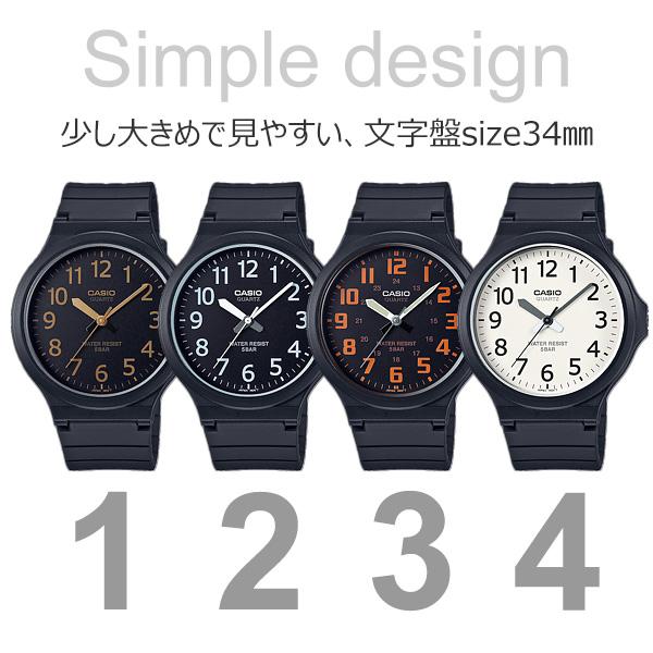 スタンダード（CASIO） チプカシ チープカシオ 国内正規品 カシオ