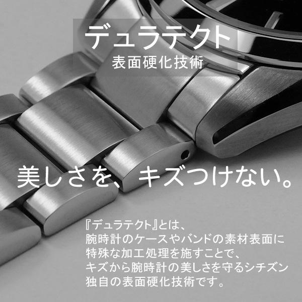 citizen メンズ腕時計 シチズン メカニカル 腕時計 メンズ シチズン