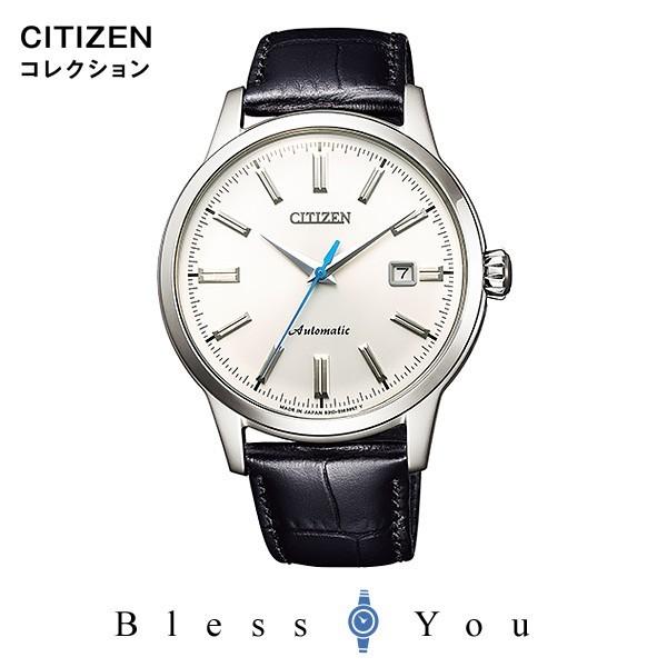 フルカスタム z125pro 7,858km 希少カラー