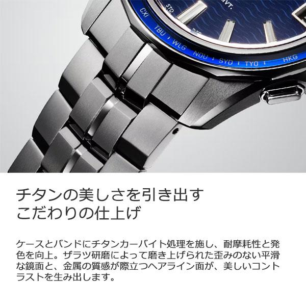 Manta（OCEANUS） casio オシアナス 腕時計 電波ソーラー 時計 日本製