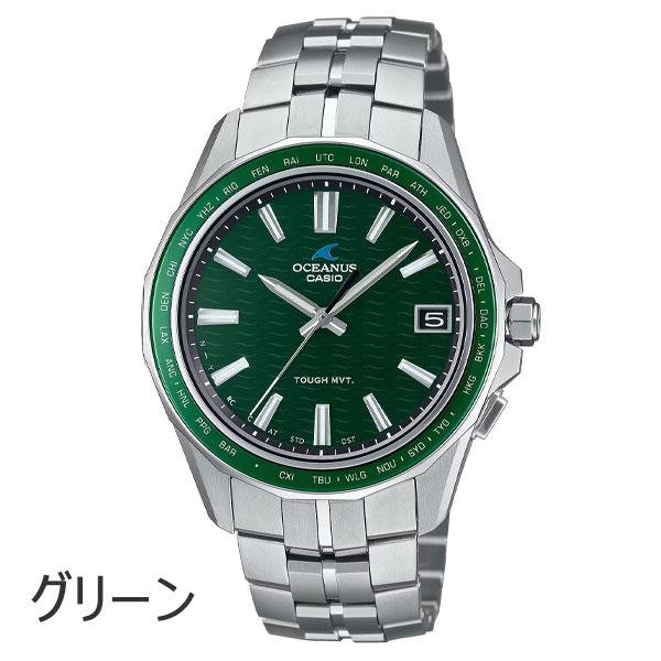 Manta（OCEANUS） casio オシアナス マンタ メンズ 腕時計 電波