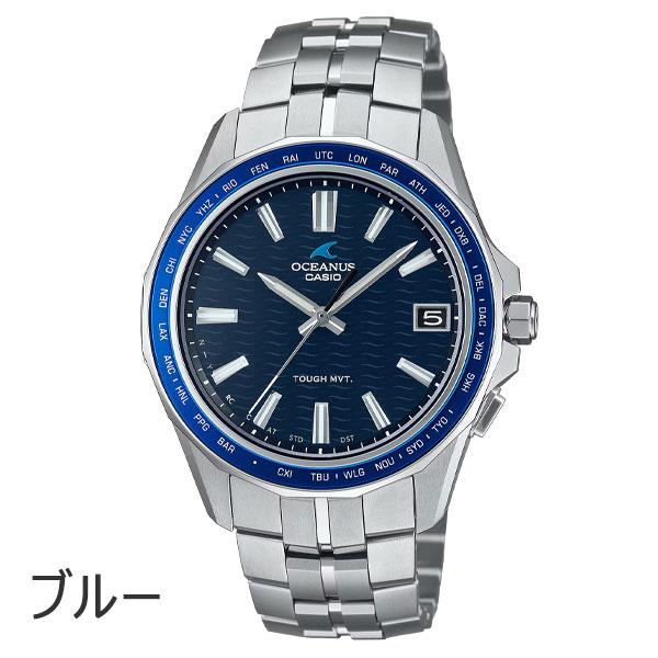 Manta（OCEANUS） casio オシアナス マンタ メンズ 腕時計 電波
