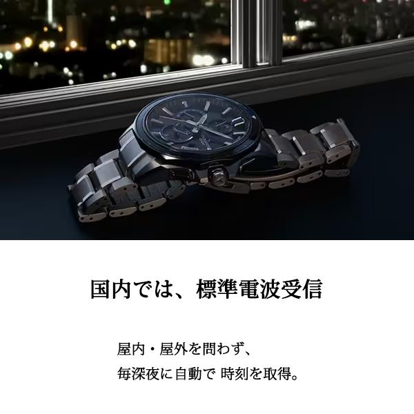 Manta（OCEANUS） casio オシアナス 腕時計 メンズ 電波ソーラー