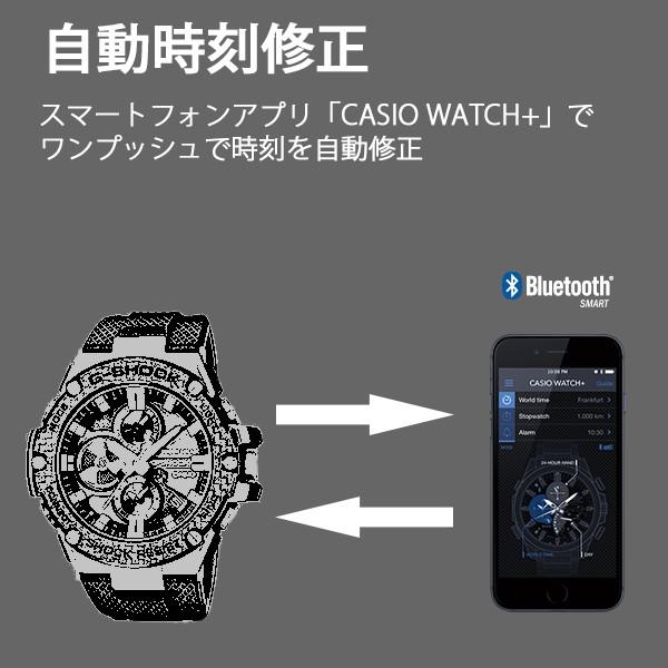Manta（OCEANUS） casio オシアナス 腕時計 メンズ 電波ソーラー