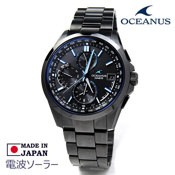 Manta（OCEANUS） casio オシアナス 腕時計 メンズ 電波ソーラー 時計