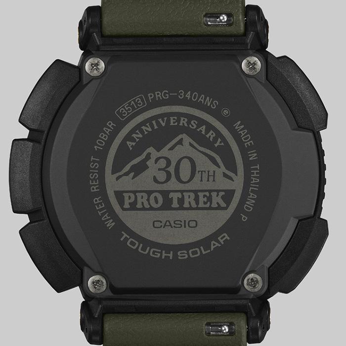 PRO TREK メンズ 腕時計 CASIO PROTREK カシオ プロトレック デジタル