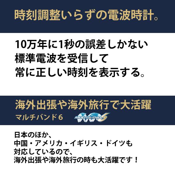 プロトレック 電波ソーラー カシオ 気圧計 高度計 方位計 メンズ 腕時計  PRW-3400-1JF  40,0 プレゼント｜blessyou｜13