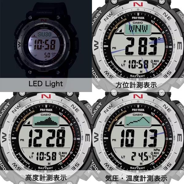 PRO TREK プロトレック 電波ソーラー カシオ 気圧計 高度計 方位 PRO TREK プロトレック 電波ソーラー カシオ 気圧計 高度計 方位