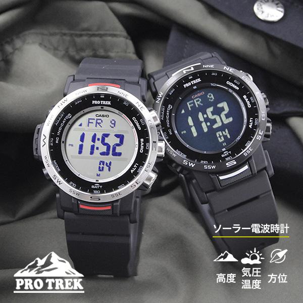 PRO TREK プロトレック ペアウォッチ (2本組) PROTREK PRW-35-1AJF 