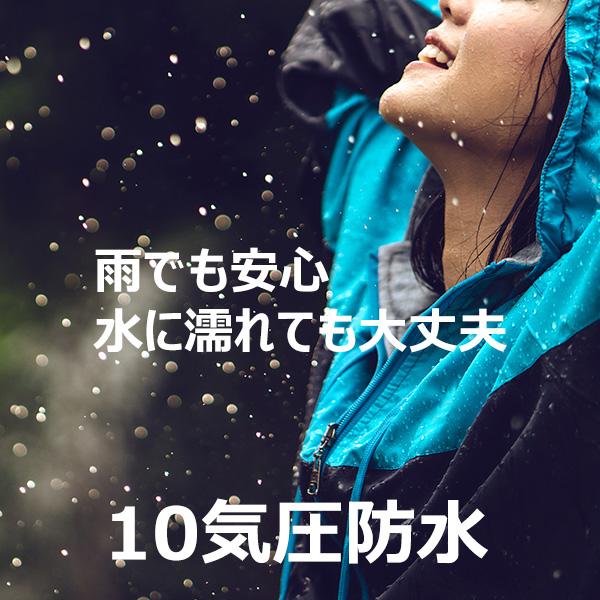 紅葉 登山 トリプルセンサー トレッキング  アウトドア  50 電波ソーラー 腕時計 メンズ PRW-35-1AJF 40,0  カシオ プロトレックの画像