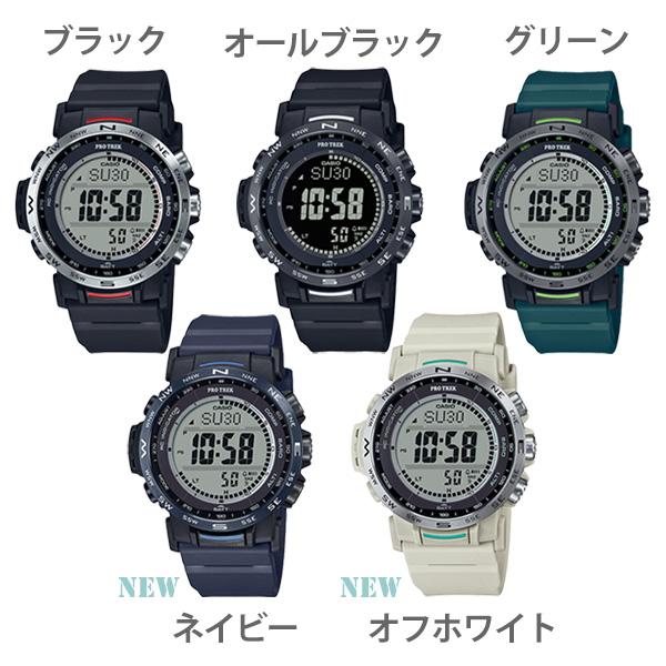 PRWー30 CASIO PRO TREK PRW-35Y-1BJF 42,0 2023年5月 カシオ PRWー30 CASIO PRO TREK PRW-35Y-1BJF 42,0 2023年5月 カシオ