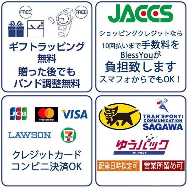 CASIO PRO TREK PRW-35Y-1BJF 42,0 2023年5月 カシオ 電波ソーラー 腕時計 メンズ プロトレックの画像