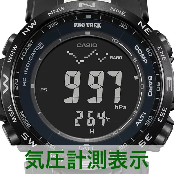 PRWー30 CASIO PRO TREK PRW-35Y-1BJF 42,0 2023年5月 カシオ PRWー30 CASIO PRO TREK PRW-35Y-1BJF 42,0 2023年5月 カシオ