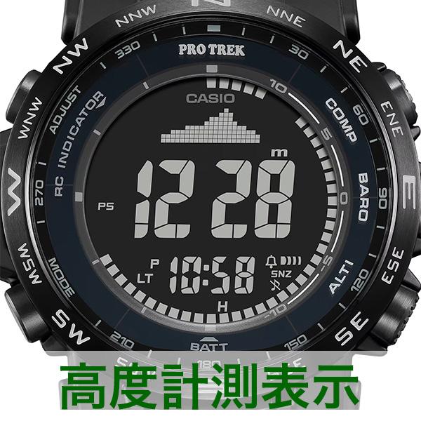 CASIO PRO TREK PRW-35Y-1BJF 42,0 2023年5月 カシオ 電波ソーラー 腕時計 メンズ プロトレック｜blessyou｜07