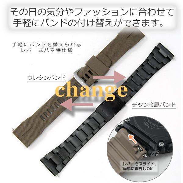 PRO TREK 替えバンド付き カシオ プロトレック 全面蓄光文字板 CASIO