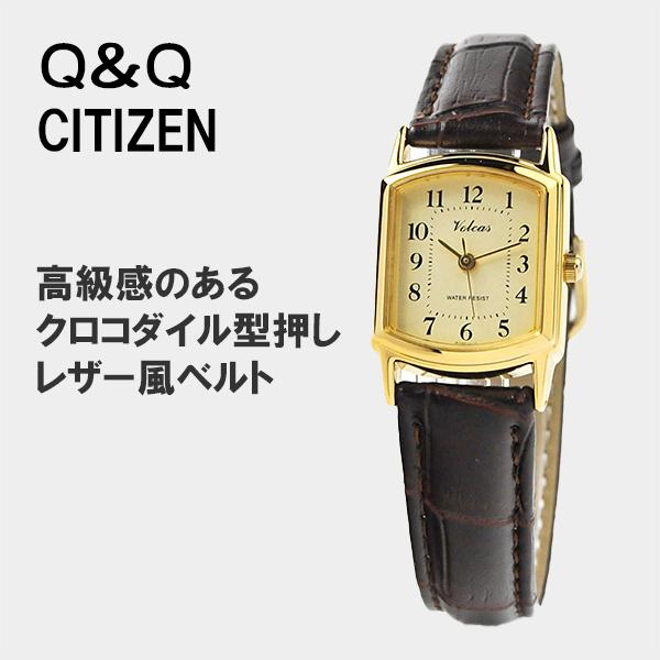 腕時計 レディース おしゃれ プレゼント 国内正規品 シチズン Qamp Q Folcas アナログ 角型 Qa69v113 ネコポス配送 プチプラ 子供 女性 今季も再入荷