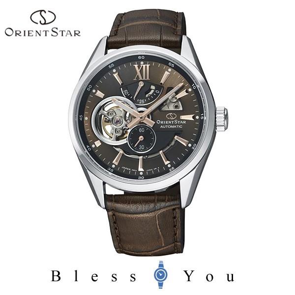 新品 メンズ 腕時計 機械式 オリエント メンズ腕時計 日本製 自動巻き Star Orient オリエントスター 000 Rk Av0008y モダンスケルトン コンテンポラリー メンズ腕時計