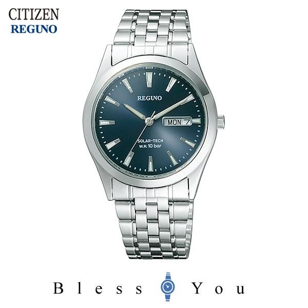 メンズ腕時計 レグノ RS25-0052B 15 シチズン ソーラー 腕時計 メンズ
