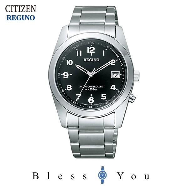 メンズ腕時計 レグノ ソーラーテック電波時計 RS25-0481H シチズン