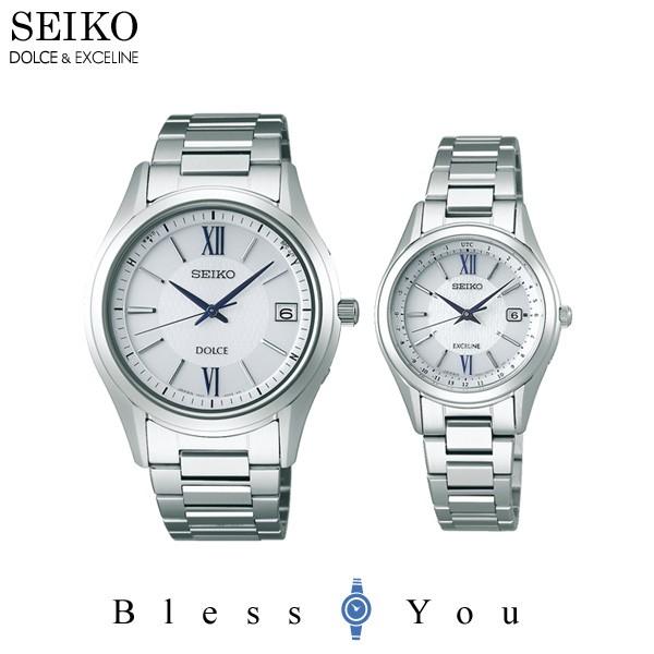 SEIKO ペアウォッチ ブランド 夫婦 セイコー ソーラー電波 SEIKO ペアウォッチ ブランド 夫婦 セイコー ソーラー電波