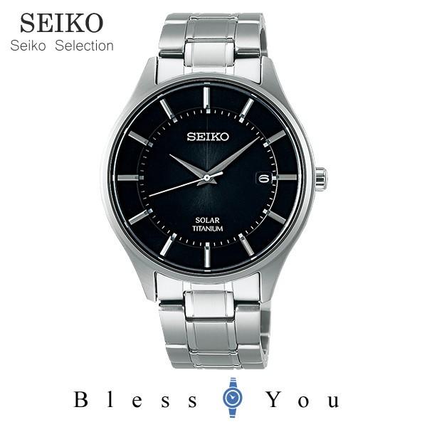 メンズ腕時計 SEIKO せいこー セイコーセレクション ソーラー メンズ