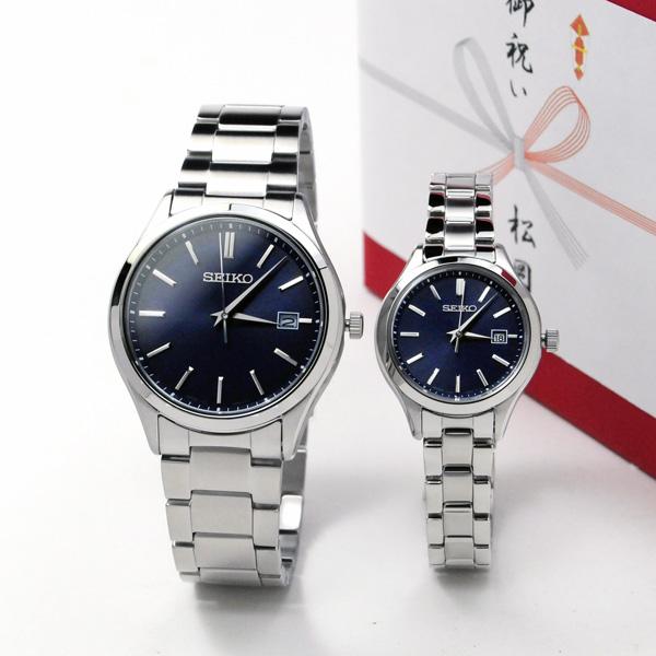 SEIKO ペアウォッチ セイコー 結婚記念日 金婚式 記念日 SEIKO ペアウォッチ セイコー 結婚記念日 金婚式 記念日