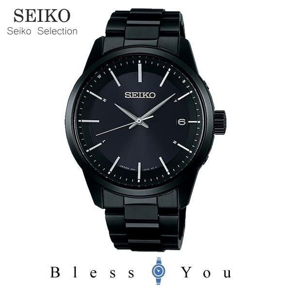 在庫限り メンズ腕時計 セイコー腕時計 メンズ 電波ソーラー セイコーセレクション Sbtm257 本日超得 Skylanceronline Com