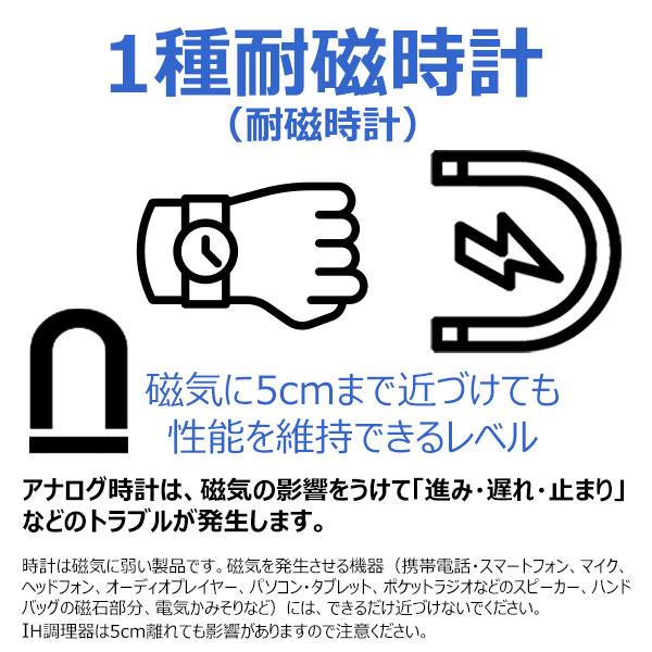 ペアウォッチ セイコー ソーラー電波 腕時計 10気圧防水 ペア スピリット2 ペアウォッチ SEIKO SBTM357-SSDY047 カップル 108,0 夫婦 結婚 記念日 ギフト 記念品の画像