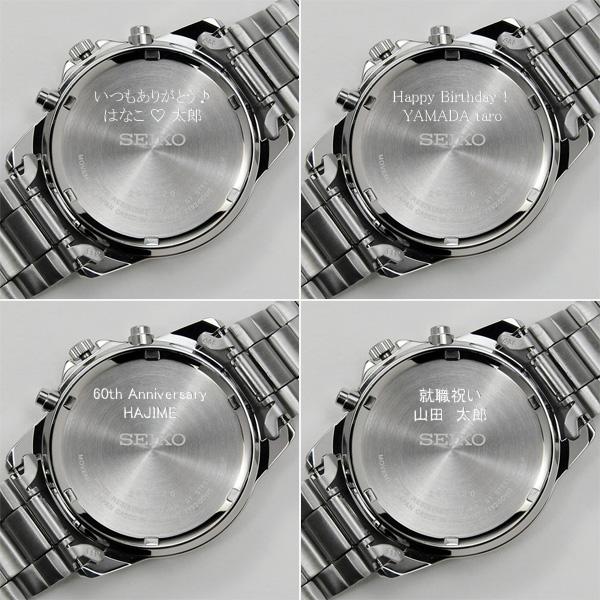 SEIKO SELECTION 名入れ付き 腕時計 / セイコー クロノグラフ